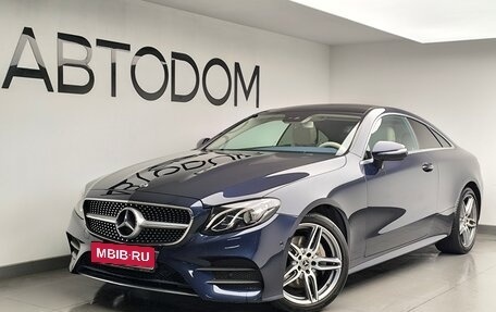 Mercedes-Benz E-Класс, 2019 год, 3 950 000 рублей, 1 фотография