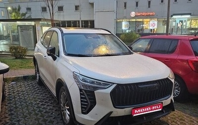 Haval Jolion, 2024 год, 2 300 000 рублей, 1 фотография