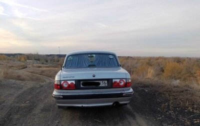 ГАЗ 31105 «Волга», 2007 год, 200 000 рублей, 1 фотография