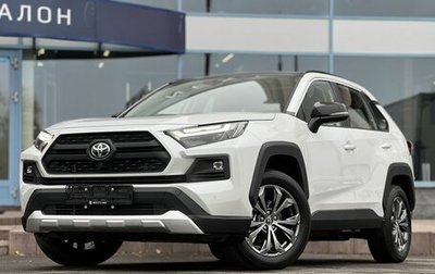 Toyota RAV4, 2025 год, 4 690 000 рублей, 1 фотография