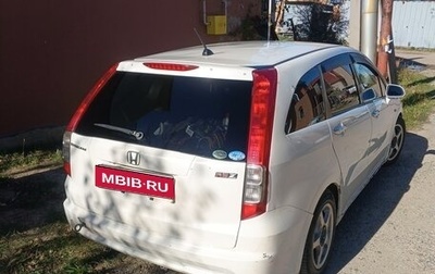 Honda Stream II, 2008 год, 730 000 рублей, 1 фотография