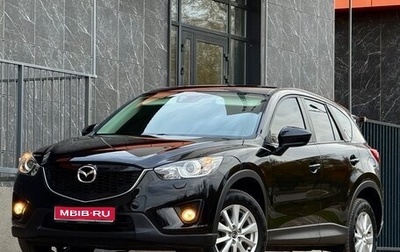 Mazda CX-5 II, 2014 год, 1 590 000 рублей, 1 фотография