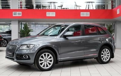 Audi Q5, 2013 год, 1 649 000 рублей, 1 фотография