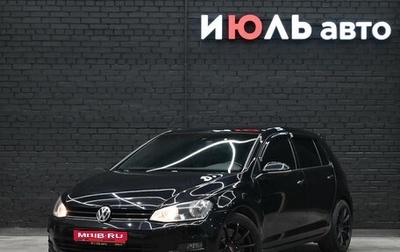 Volkswagen Golf VII, 2014 год, 1 280 000 рублей, 1 фотография