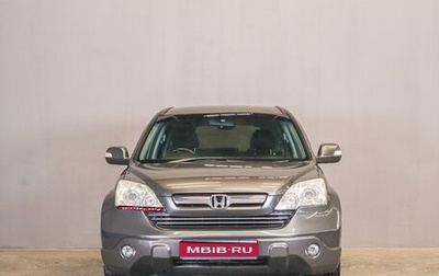 Honda CR-V III рестайлинг, 2008 год, 1 349 000 рублей, 1 фотография