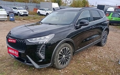 Haval Jolion, 2024 год, 1 571 000 рублей, 1 фотография