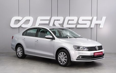 Volkswagen Jetta VI, 2015 год, 1 299 000 рублей, 1 фотография