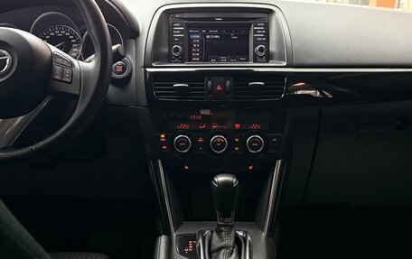 Mazda CX-5 II, 2014 год, 1 590 000 рублей, 15 фотография