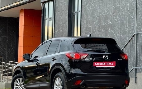 Mazda CX-5 II, 2014 год, 1 590 000 рублей, 4 фотография
