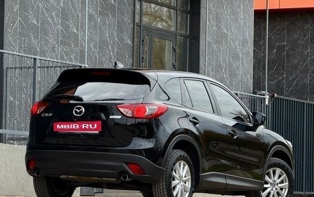 Mazda CX-5 II, 2014 год, 1 590 000 рублей, 3 фотография