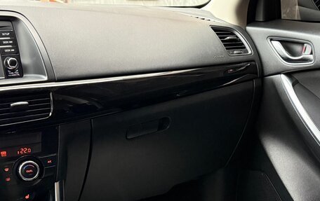 Mazda CX-5 II, 2014 год, 1 590 000 рублей, 18 фотография