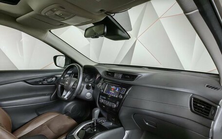 Nissan X-Trail, 2021 год, 3 280 000 рублей, 9 фотография