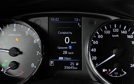 Nissan X-Trail, 2021 год, 3 280 000 рублей, 14 фотография