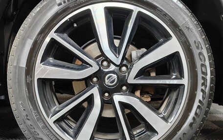 Nissan X-Trail, 2021 год, 3 280 000 рублей, 17 фотография