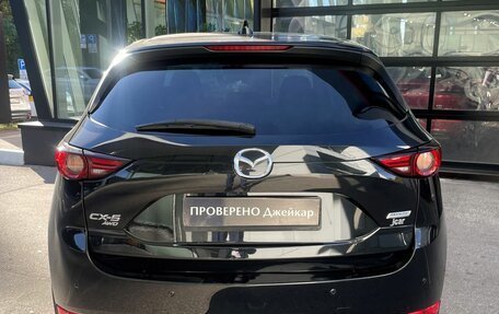 Mazda CX-5 II, 2019 год, 2 559 000 рублей, 9 фотография