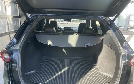 Mazda CX-5 II, 2019 год, 2 559 000 рублей, 15 фотография