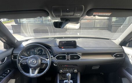 Mazda CX-5 II, 2019 год, 2 559 000 рублей, 20 фотография