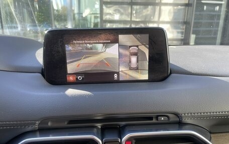 Mazda CX-5 II, 2019 год, 2 559 000 рублей, 23 фотография