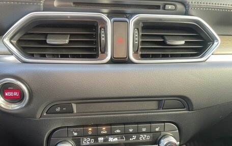 Mazda CX-5 II, 2019 год, 2 559 000 рублей, 24 фотография