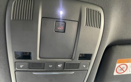 Mazda CX-5 II, 2019 год, 2 559 000 рублей, 26 фотография