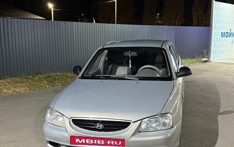 Hyundai Accent III, 2008 год, 325 000 рублей, 3 фотография