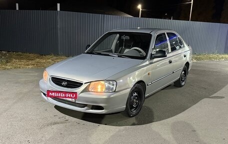 Hyundai Accent III, 2008 год, 325 000 рублей, 2 фотография