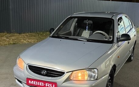 Hyundai Accent III, 2008 год, 325 000 рублей, 1 фотография