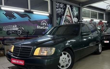 Mercedes-Benz S-Класс, 1993 год, 350 000 рублей, 1 фотография