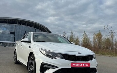 KIA Optima IV, 2019 год, 2 090 000 рублей, 1 фотография