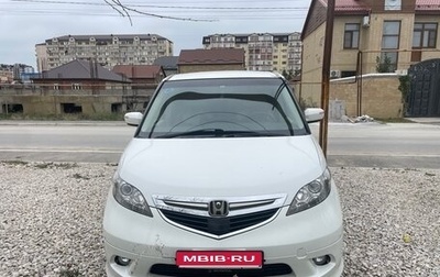 Honda Elysion I, 2004 год, 1 350 000 рублей, 1 фотография