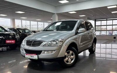 SsangYong Kyron I, 2013 год, 1 145 000 рублей, 1 фотография