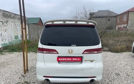 Honda Elysion I, 2004 год, 1 350 000 рублей, 2 фотография