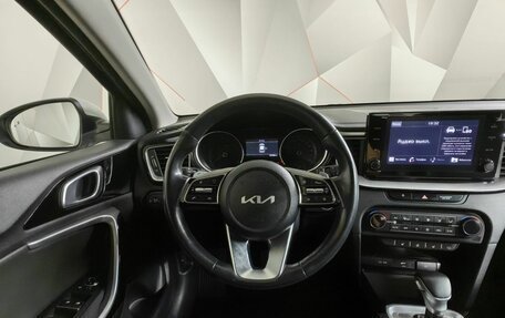 KIA XCeed I, 2021 год, 2 197 000 рублей, 16 фотография