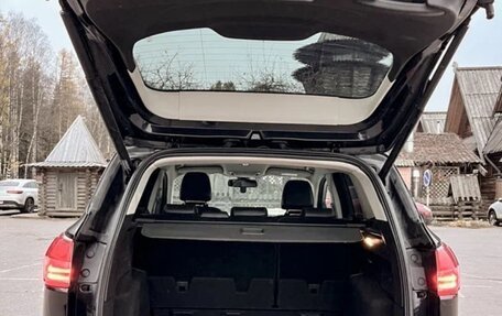 Ford Kuga III, 2015 год, 1 150 000 рублей, 7 фотография