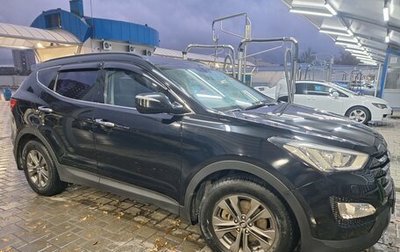 Hyundai Santa Fe III рестайлинг, 2012 год, 1 599 999 рублей, 1 фотография