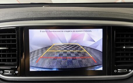 KIA Sportage IV рестайлинг, 2021 год, 2 943 000 рублей, 20 фотография