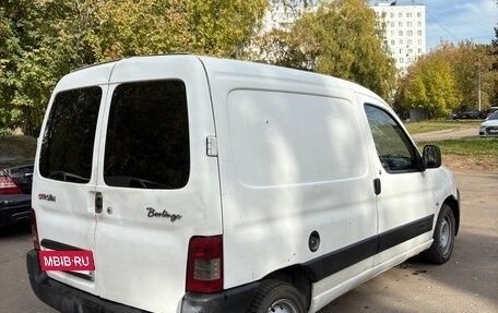 Citroen Berlingo II рестайлинг, 2008 год, 235 000 рублей, 5 фотография