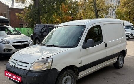 Citroen Berlingo II рестайлинг, 2008 год, 235 000 рублей, 3 фотография
