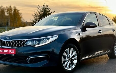 KIA Optima IV, 2016 год, 1 640 000 рублей, 2 фотография