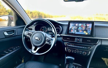 KIA Optima IV, 2016 год, 1 640 000 рублей, 5 фотография