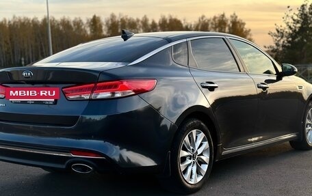 KIA Optima IV, 2016 год, 1 640 000 рублей, 3 фотография