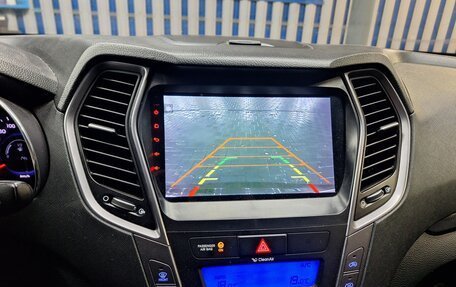 Hyundai Santa Fe III рестайлинг, 2012 год, 1 599 999 рублей, 16 фотография