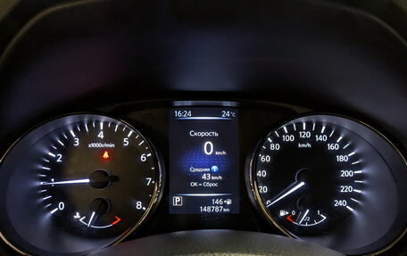 Nissan X-Trail, 2018 год, 1 650 000 рублей, 13 фотография