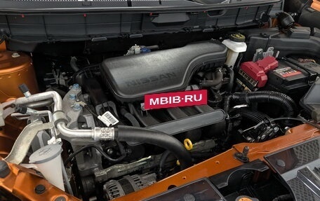 Nissan X-Trail, 2018 год, 1 650 000 рублей, 9 фотография
