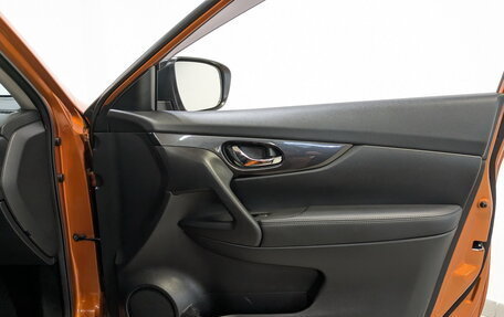 Nissan X-Trail, 2018 год, 1 650 000 рублей, 24 фотография