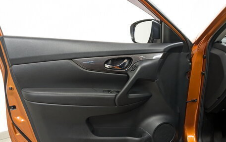 Nissan X-Trail, 2018 год, 1 650 000 рублей, 19 фотография