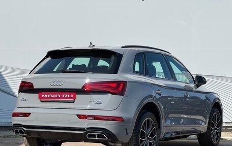 Audi Q5, 2025 год, 6 390 000 рублей, 9 фотография