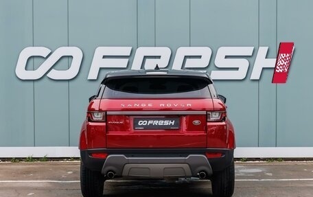 Land Rover Range Rover Evoque I, 2017 год, 2 299 000 рублей, 4 фотография