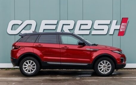 Land Rover Range Rover Evoque I, 2017 год, 2 299 000 рублей, 5 фотография