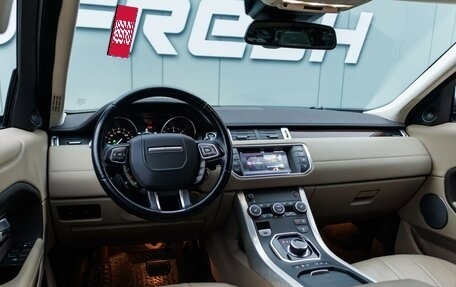 Land Rover Range Rover Evoque I, 2017 год, 2 299 000 рублей, 9 фотография